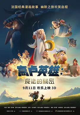 国产福利av在线